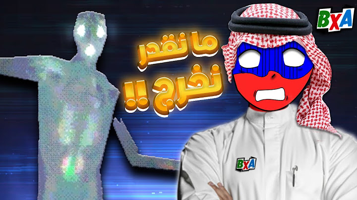 ولا واحد خرج من ذا المكان مافي مخرج