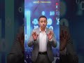 شهادات بفائدة 40 هتاخد 400 ألف جنيه فورا وتحافظ على فلوسك 