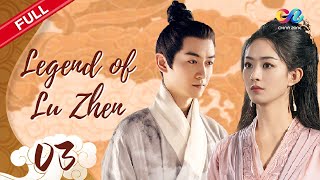 [EP03] 'Legend of Lu Zhen 陆贞传奇' Starring: Zhao Liying & Chen Xiao ✨ China Zone - Español