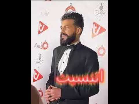 كلمات اغنيه اتنسيت مسلم بدون موسيقى