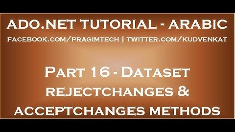 Dataset rejectchanges and dataset acceptchanges methods in arabic