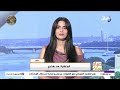 قصة من ذهب للوصول للأمل.. هند بغدادي تحكي حكاية محاربتها لسرطان الثدي بكلمات مؤثرة