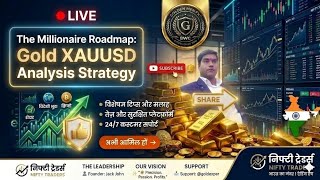.Market Maker Trap Exposed? 😱 | 04 MAY 2026 MONDAY | XAUUSD Analysis Golden Men FX™ BWG Trading Bot