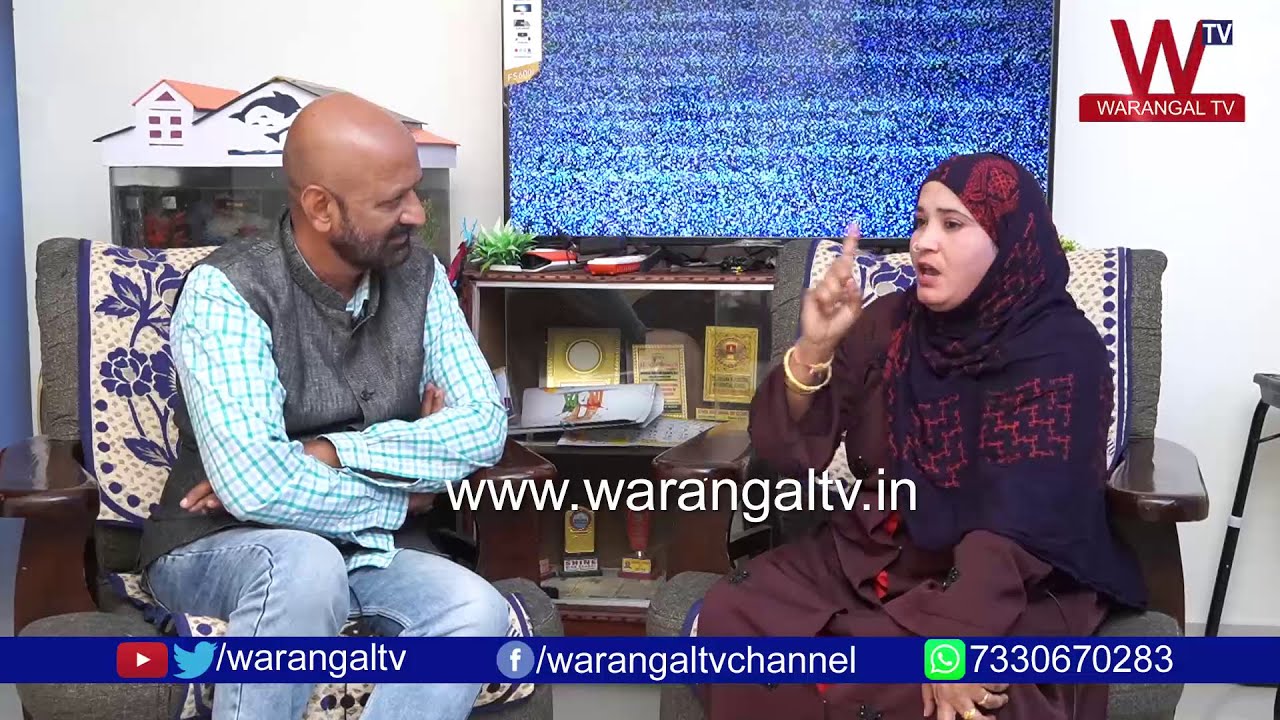Telangana Agitation Activist Rahimunnisa Begum Exclusive Interview | Warangal TV