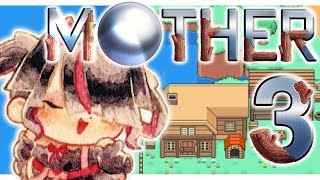 【 MOTHER 3 】#1 - (first time!) We're Mothering a Third Time Now