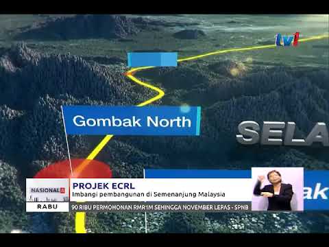 Video: Pembangunan Semula 