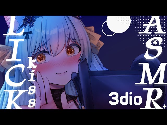 【ASMR ♥ 3DIO】 Kisses Ear Licks and Slurpies That Will Melt Your Senses