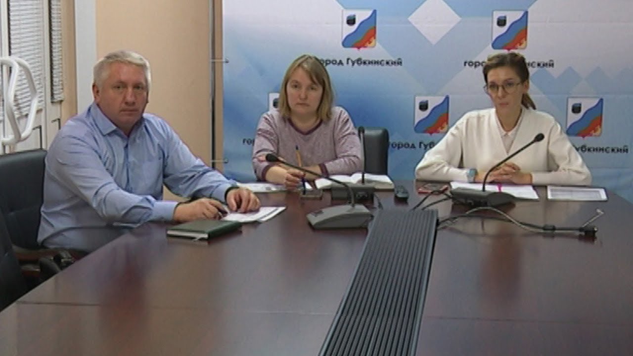 Департамент спорта янао