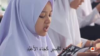 STORY WA 30 DETIK || SANTRIWATI SUARANYA MASYAALLAH 🥰