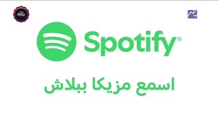 برعاية كامل العدد Mbc Masr Drama 2025