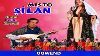 Grani̇ Kürtçe Halay Govend Davet Agir Deli̇lo - Mısto Şilan - Şirinamın - Kürtçe Oyun Havaları - Kürtçe Düğün