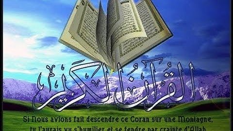Récitation du Coran _ القرآن المعلم حزب 59 من  سورة النبأ  الى سورة الطارق تلاوة الشيج محمد الصديق