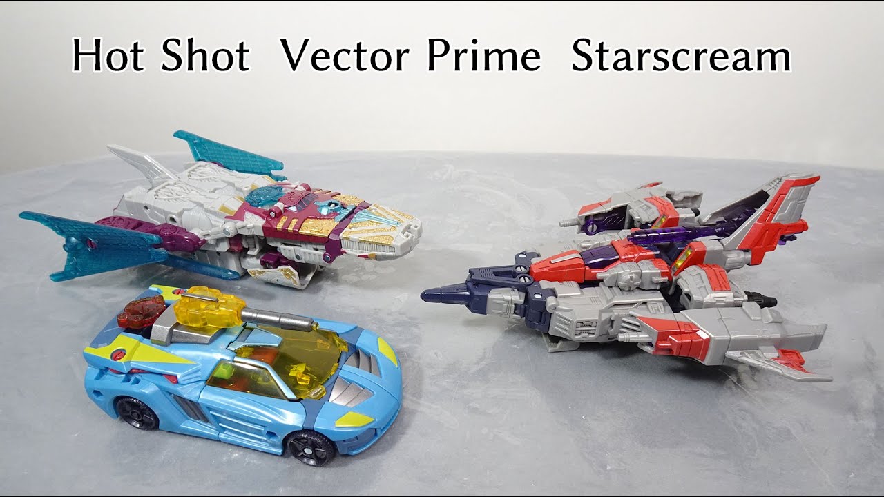 トランスフォーマー ギャラクシーフォース ベクタープライム スタースクリーム ギャラクシーフォース】ホットショットHot Shot ＆ベクタープライム
