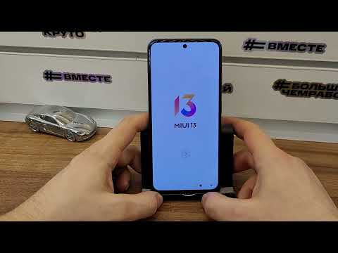FRP Poco M4 Pro 5G Сброс Аккаунта Гугл. Без ПК ! Бесплатный метод ! Забыл пароль Poco M4 Pro