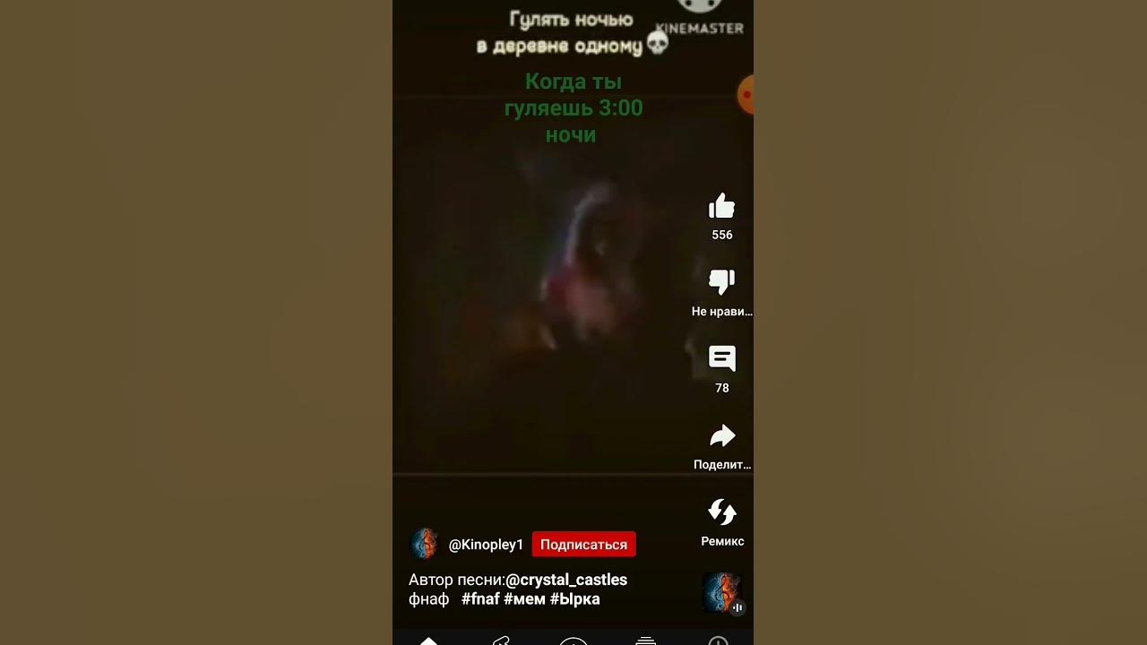 #Ырка Ырка - YouTube