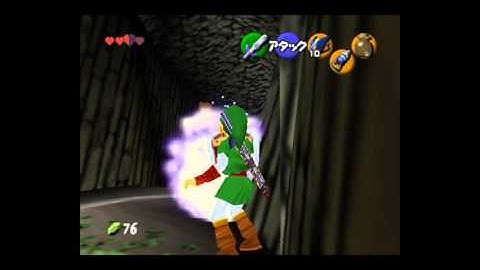 OOT Easy Grotto Bottle B with Bombchus