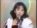 穴井夕子 I WANT YOU ! 1992