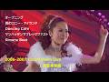 松田聖子 2006-2007 CountDown Live / オープニング ~ 雨のコニー・アイランド ~ Dancing Caf&eacute; ~ マンハッタンでブレックファスト ~ Kimono Beat/
