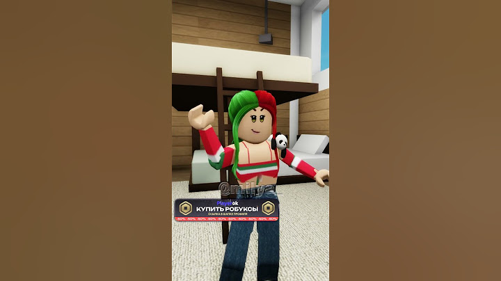 Я НЕ ВИНОВАТА! НО МАМА ВСЕ РАВНО МНЕ НЕ ПОВЕРИТ #shorts #roblox #brookhaven #брукхейвен