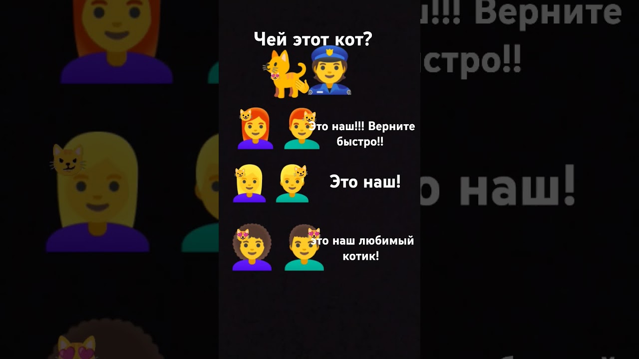 вам понравилась эта тема! 