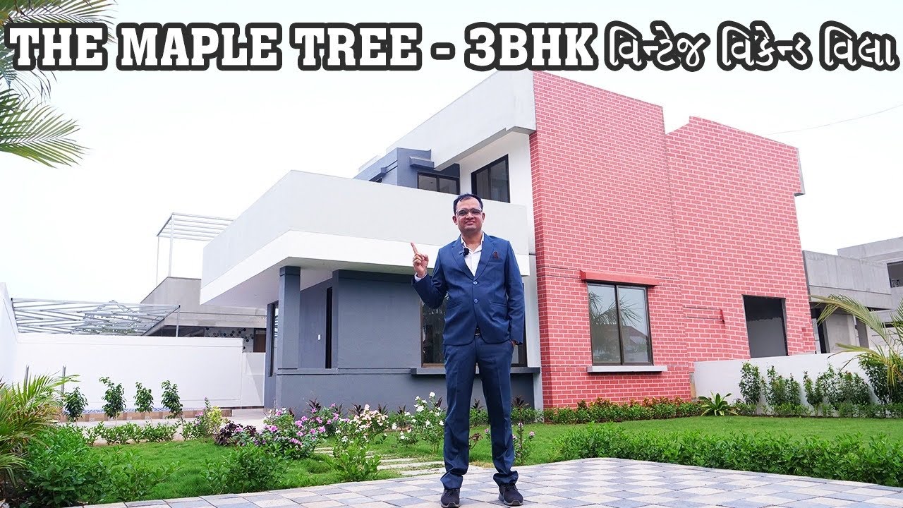 THE MAPLE TREE - 3BHK વિન્ટેજ વિકેન્ડ વિલા | Low Budget | Surat ...