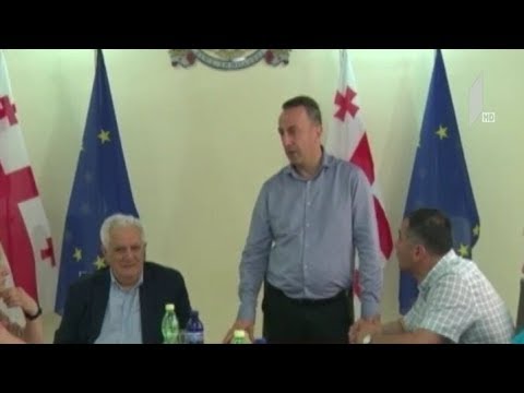 ინტეგრირებული სკრინინგის პროგრამა გურიაში