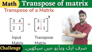 Find Transpose of a Matrix | Transpose | what is Matrix of a transpose | how transpose matrices tele