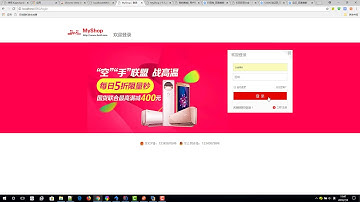 千锋Java教程：115 项目实战 MyShop 解决 Maven 无法下载依赖的问题