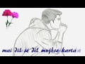 Udja kale kawa tera mu bich khand pawa ((best poplar WhatsApp status video)) Whatsapp Status Video Download Free