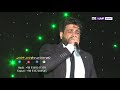جدید الفنان علی حمدی صالح انتاج استودیو القیثاره 2019 