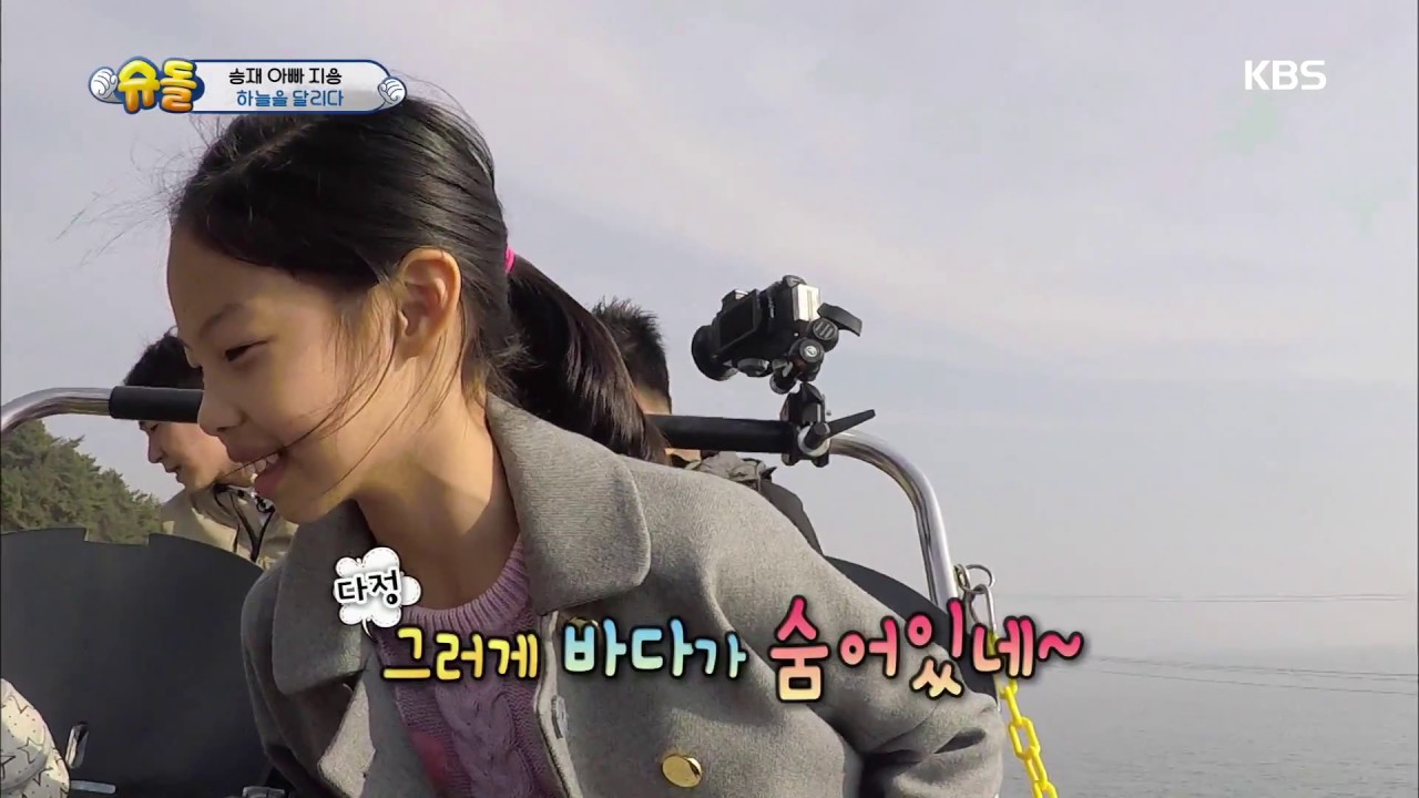 슈퍼맨이 돌아왔다 The Return of Superman - 승재, 지갑 잃어버린 용아빠에 ˝우리 굶어죽는 거야? ˝.20180415