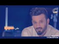 سابع عشك علي الدلفي سابع عشك علي الدلفي