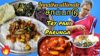 தங்க பஸ்பம் சாப்புட்ரா மாதிரி சாப்பிட போறேன் ?? || Healthy lunch recipes || chellapulla salvi