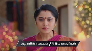 Salangai Oli Ep - 294 Preview Feb 03 2026 Zee Tamil