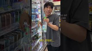 손이 이상한 만능발