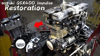 [Suzuki motorcycle] Engine restoration from Japan【GSX400】