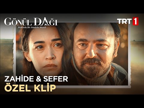 Zahide & Sefer Özel Klip - Gönül Dağı