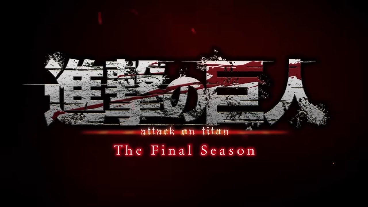 Shingeki no Kyojin: The Final Season - Kanketsu-hen (2023