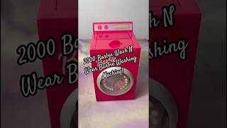 Now Ive Gotta Find The Clothes