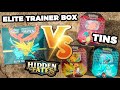 Pokemon Hidden Fates Tins VS Elite Trainer Box! (Which Is Better?)