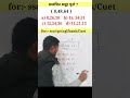 🔥Classification 🔥 Q.184| Missing Number| लुप्त पद निकालना @shclassesnyatiksir