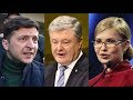 Кого на Западе видят новым президентом Украины? Обсуждение на RTVI