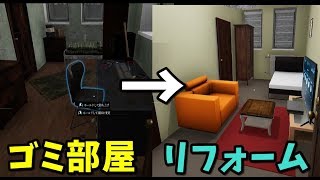 ゴミ 速報 大物 youtuber