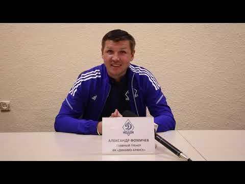 Дмитрий фомичев ковров фото