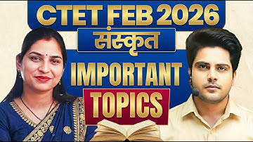 CTET FEB 2026 Sanskrit Important Topic ✅ by Sachin Academy live 6pm | Kavita Ma