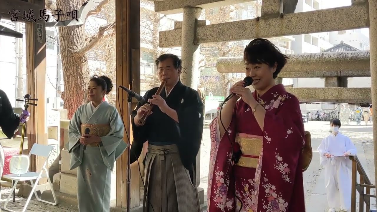 宮城馬子唄・津軽三味線曲弾き・津軽じょんがら節│浅草 被官稲荷神社 民謡奉納