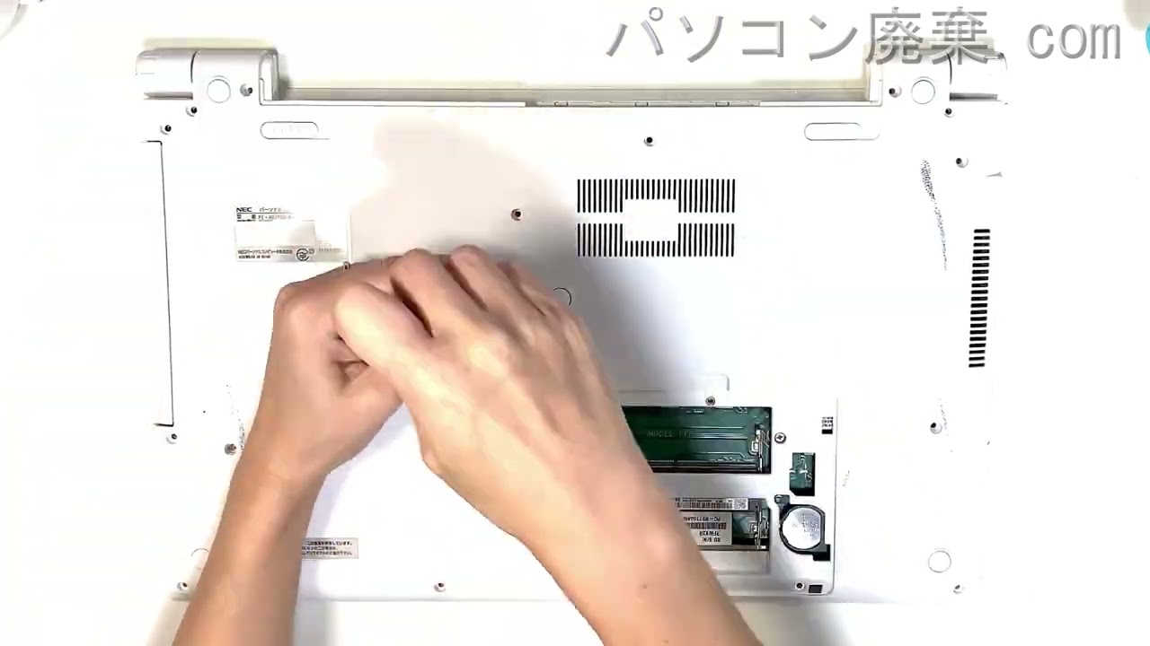 NEC LAVIE【PC-NS710JAW-J】の分解方法 - YouTube