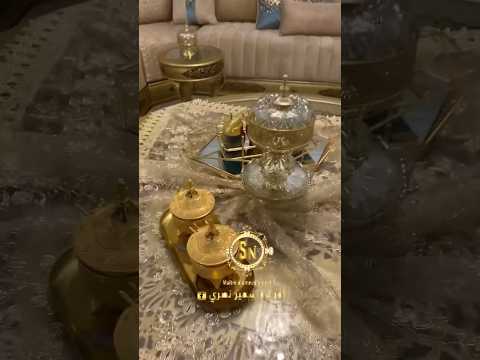 أجي تشوف دكورات الأخيرة لصيبنا الناس الدار البيضاء أفرشةسميرنصري  صالونات مغربية