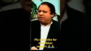 اس پرایکشن لیا کس نے#shorts #shortsvideo #tiktokvideo #newstoday #imrankhan#imrankhanpti #shortvideo