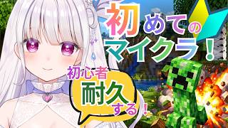 Hazuki Aine ch.羽月あいねの配信のサムネイル画像